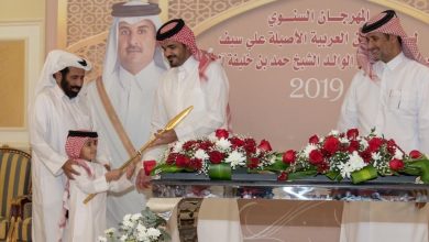 Sheikh Joaan crowns winners of the camel racing festival