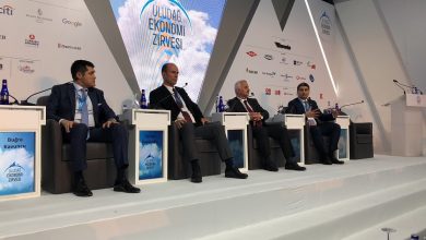 QFC joins economy summit in Turkey