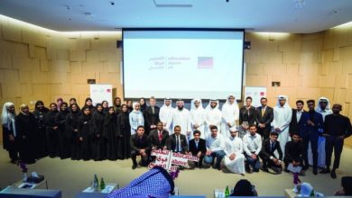 EAA Foundation launches ‘Dynamic Futures Qatar’