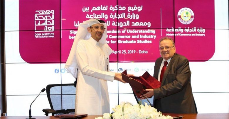 MoCI signs MoU with Doha Institute for Graduate Studies