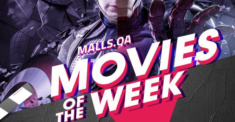 Movies of the week