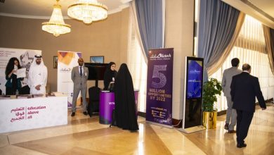 Silatech participates in side events of 140th assembly of Inter-Parliamentary Union
