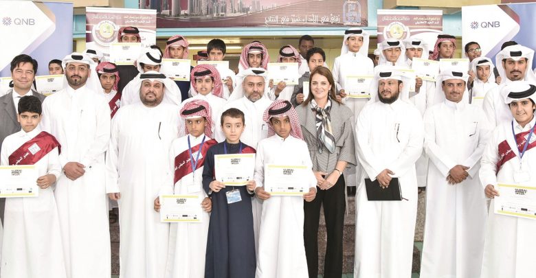Top Qatari entities come together to promote financial education
