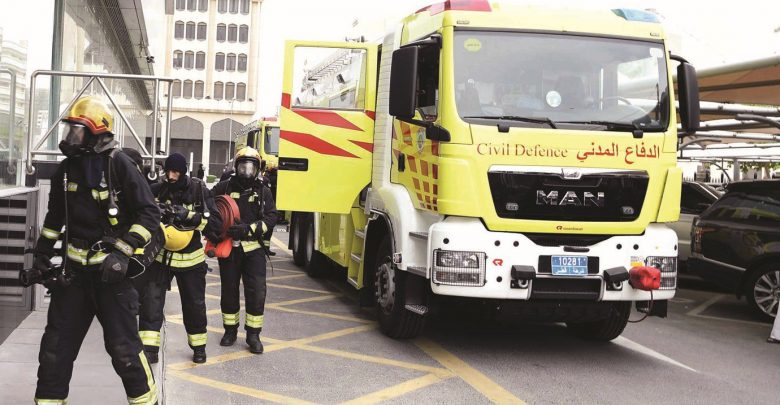 Civil Defence holds mock evacuation exercise