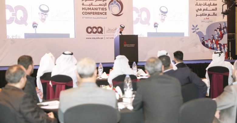 CCQ organises 5th Humanities Conference