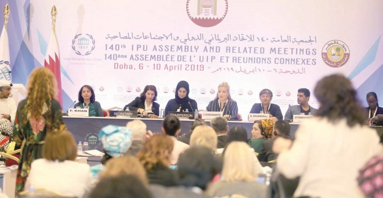 Reem Al Mansoori elected Chairperson of Women’s Parliamentarians Forum