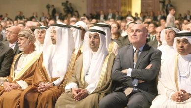 Qatar participates in Jordan World Economic Forum