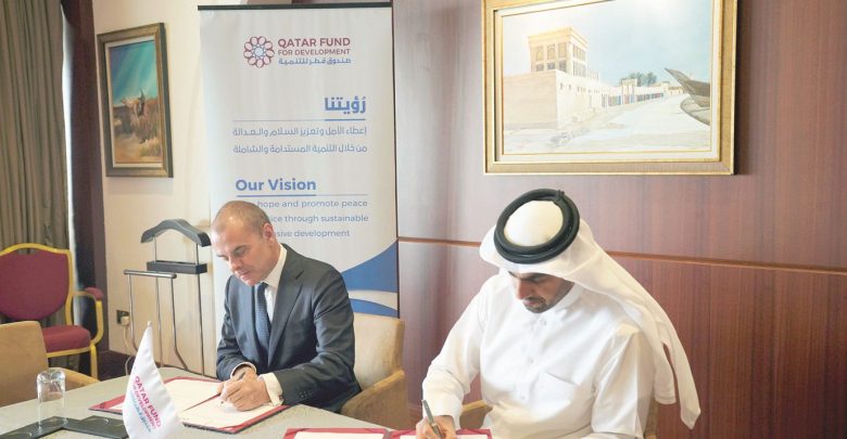 QFFD signs $5mn deal to support prevention of violent extremism