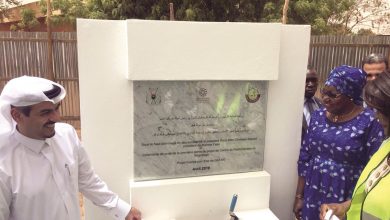 QFFD lays foundation stone for Cancer Treatment Center in Burkina Faso