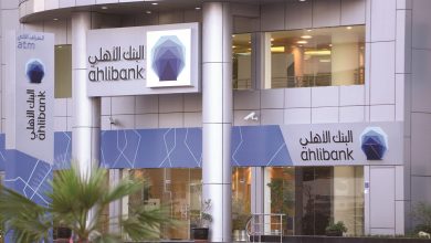 Ahli Bank records QR178m net profit for Q1