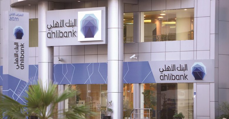 Ahli Bank records QR178m net profit for Q1