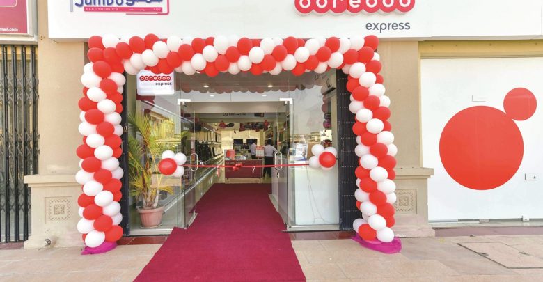 Ooredoo unveils Ooredoo Express franchises in retail expansion