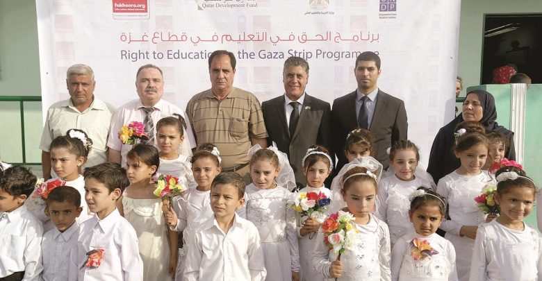 QFFD and EAA invested over $31m in education in Gaza