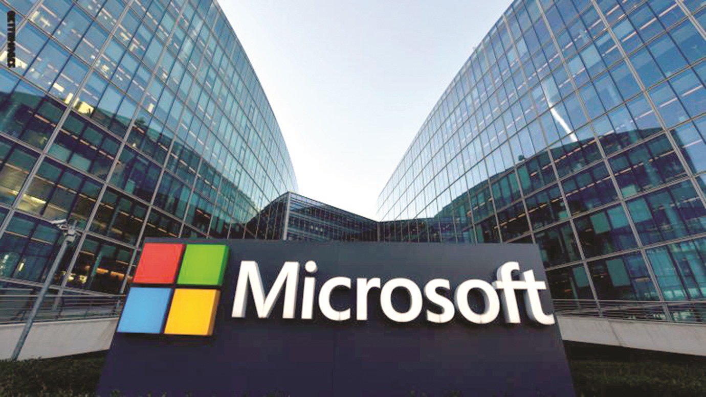 Microsoft blocks Windows 10 May 2019 | What's Goin On Qatar