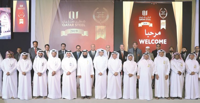 Qatar Steel honours long-service employees