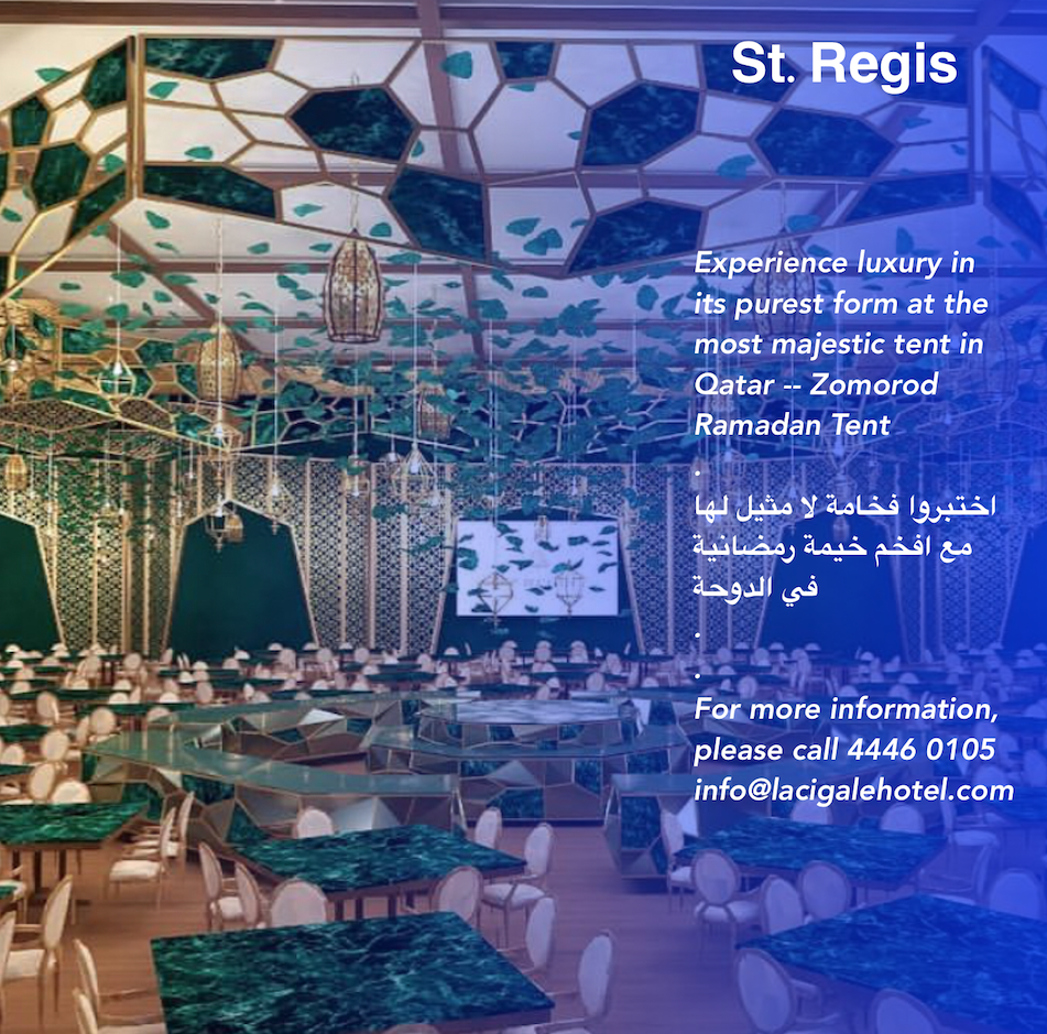 Ramadan tents and promotions