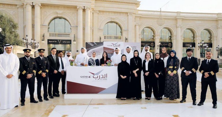 Young nationals explore career paths at Qatar Airways