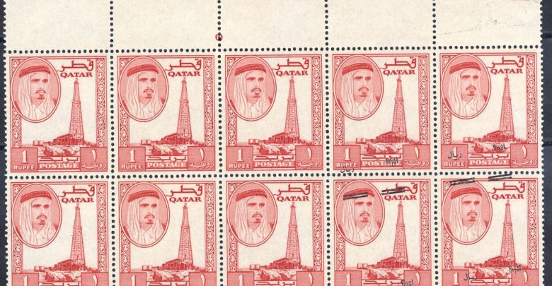 Rare stamps, currency showcased at auction