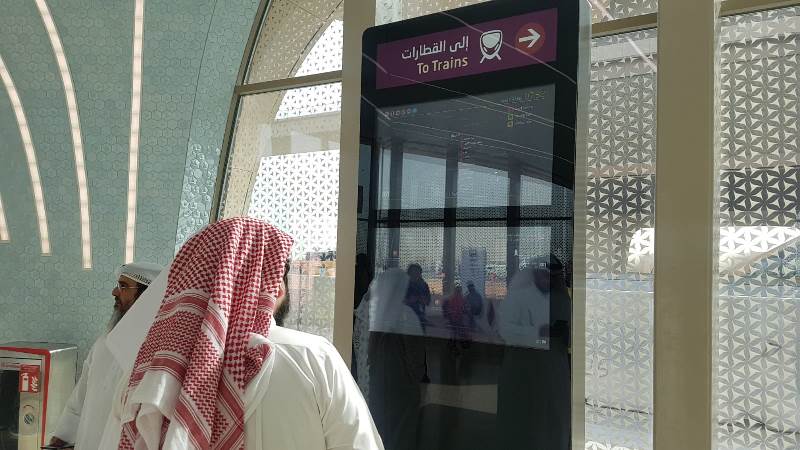 Excited residents take their first ride on Doha Metro
