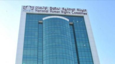 Qatar National Human Rights Committee condemns UAE smear campaigns