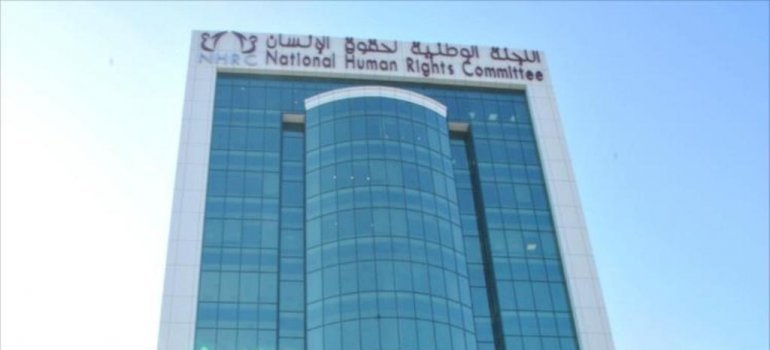 Qatar National Human Rights Committee condemns UAE smear campaigns