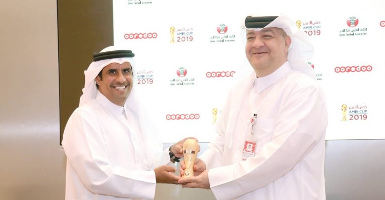 Ooredoo announces sponsorship of Amir Cup