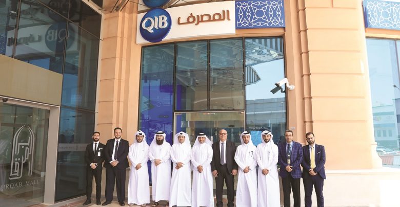 QIB formally inaugurates branch at Mirqab Mall