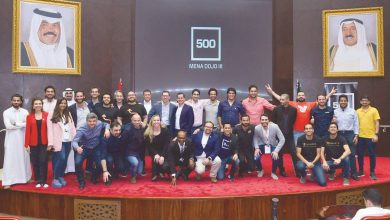 ‘Investor Day’ connects MENA’s rising tech startups with potential investors