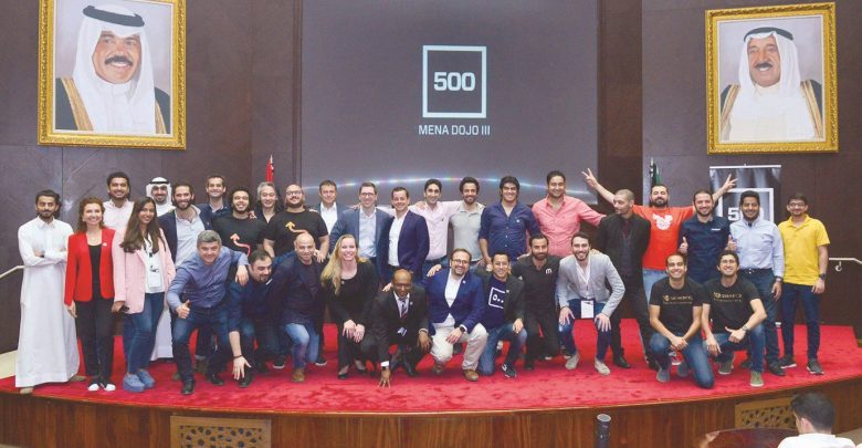 ‘Investor Day’ connects MENA’s rising tech startups with potential investors