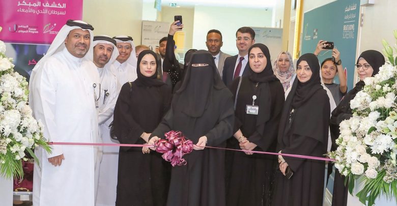 Capacity of screening centres exceeds 2,000 visitors weekly