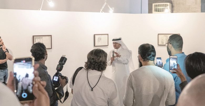 ‘Between the lines’: art through the eyes of Qatari artist al-Mulla