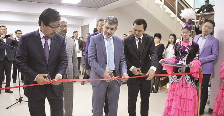 Islamic Finance Centre opens in Kazakhstan