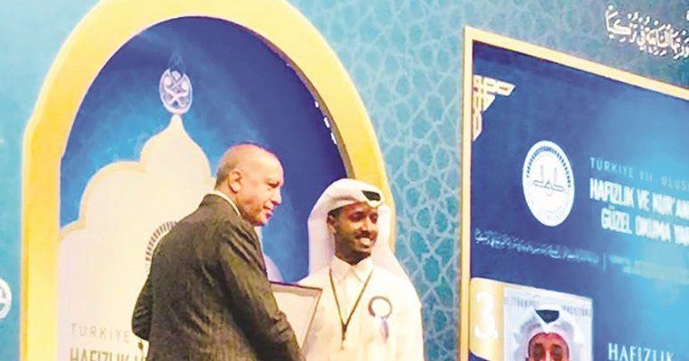 Erdogan honours contestant from Qatar in Quran contest