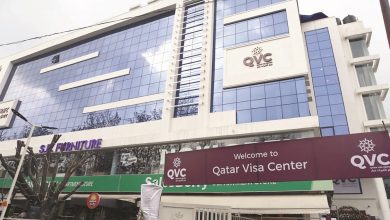 Qatar Visa Centre opens in Nepal