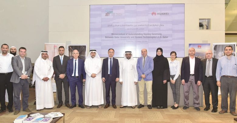 MoU to establish first Huawei Academy in Qatar