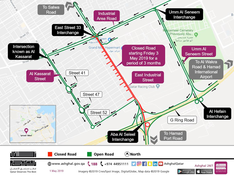 Traffic diversion in both directions along 2.5 kilometres of East Industrial Street Extension
