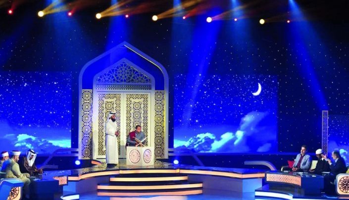 Katara names 25 nominees for Quran recitation competition
