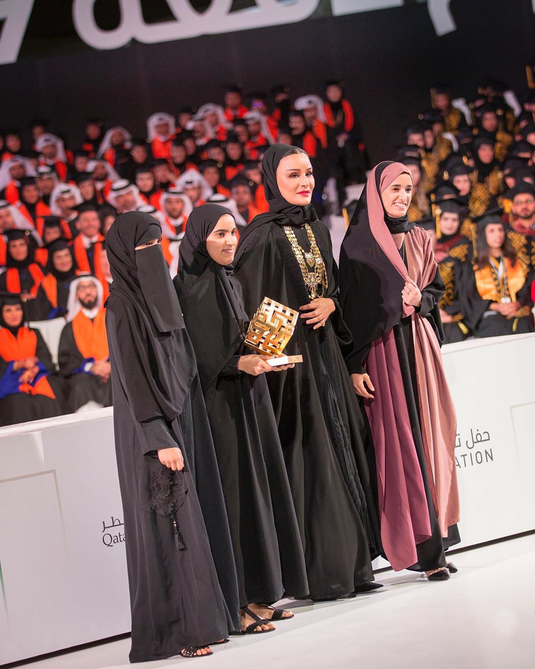 Sheikha Moza presents Akhlaquna Award