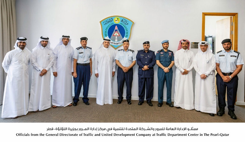 MoI, UDC sign up to improve traffic safety across Pearl-Qatar