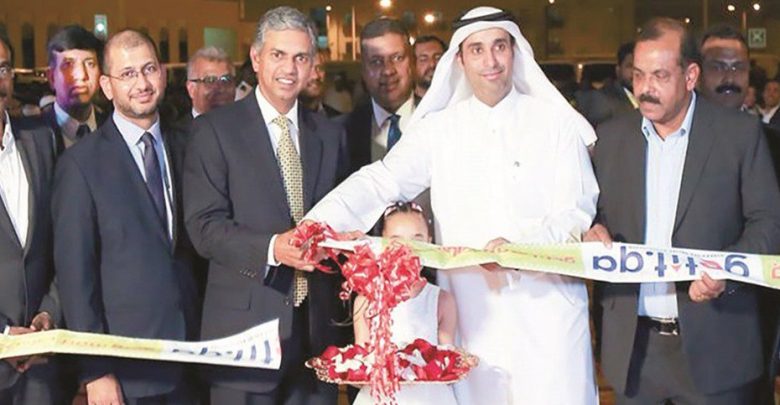 Getit Group's retail mart and fulfilment centre opens