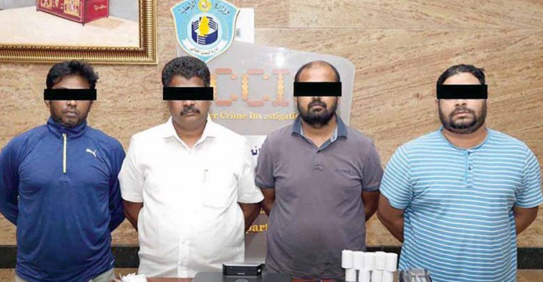 Four arrested in Qatar for credit card forgery