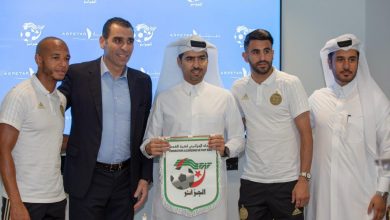Aspetar provides medical support for the National Algerian football team