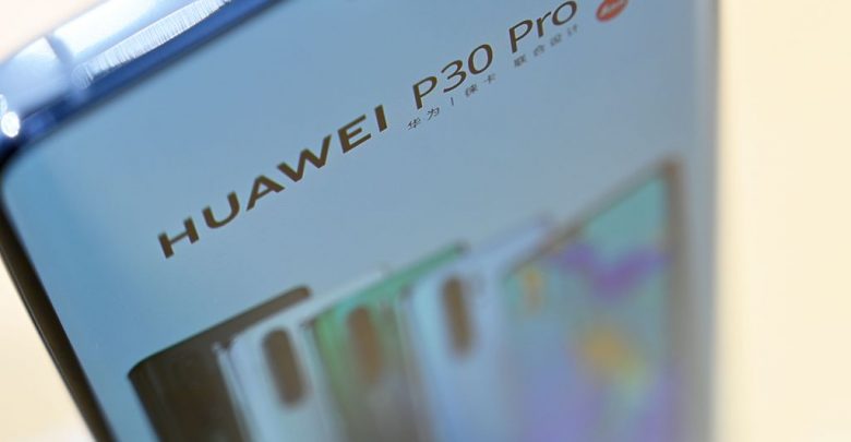 Huawei is approaching the launch of its own operating system