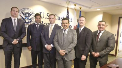 Qatar's Attorney General meets US officials
