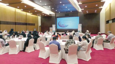 Qatar Diabetes Association honoured at international conference