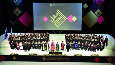 95 UCQ students receive nursing degrees at convocation ceremony
