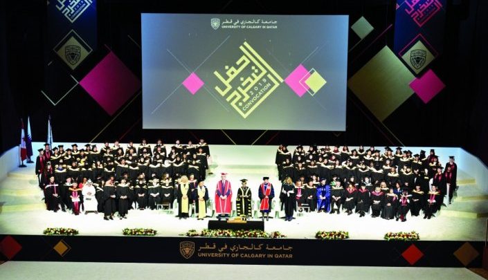95 UCQ students receive nursing degrees at convocation ceremony