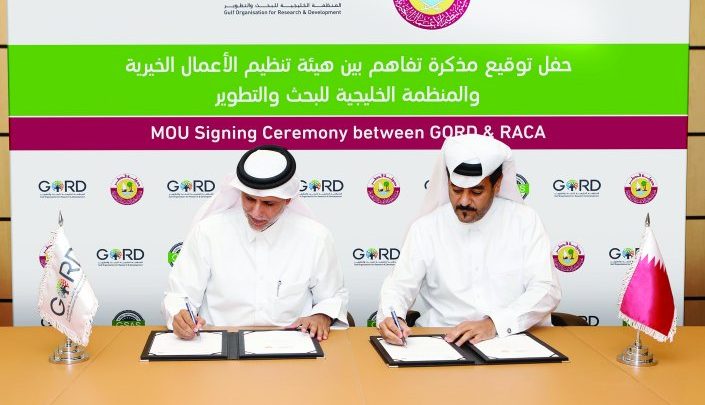RACA and GORD sign agreement