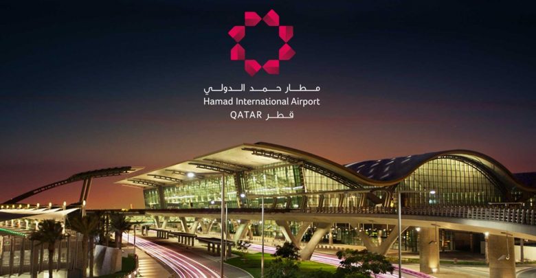 HIA recognised as World's second-best international airport