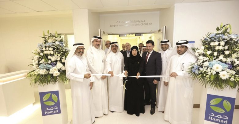 Opening of the ICU in Hamad Hospital